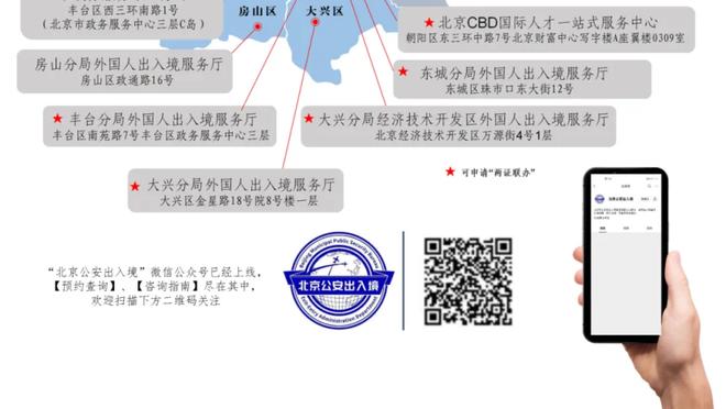 雷竞技苹果官方网站